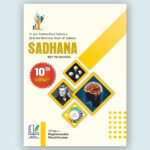 Sadhana Key To Success
