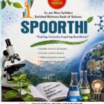 Spoorthi Science Simplified