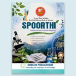 Spoorthi - Fuelling curiosity inspiring excellence