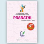 Pranathi (maths)