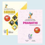 Science and Maths
