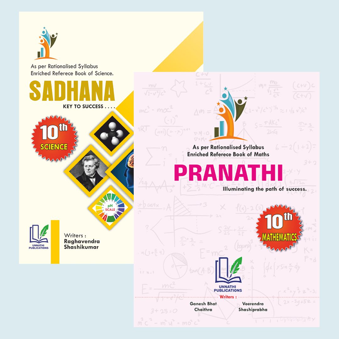 science-and-maths Science and Maths - Image 1