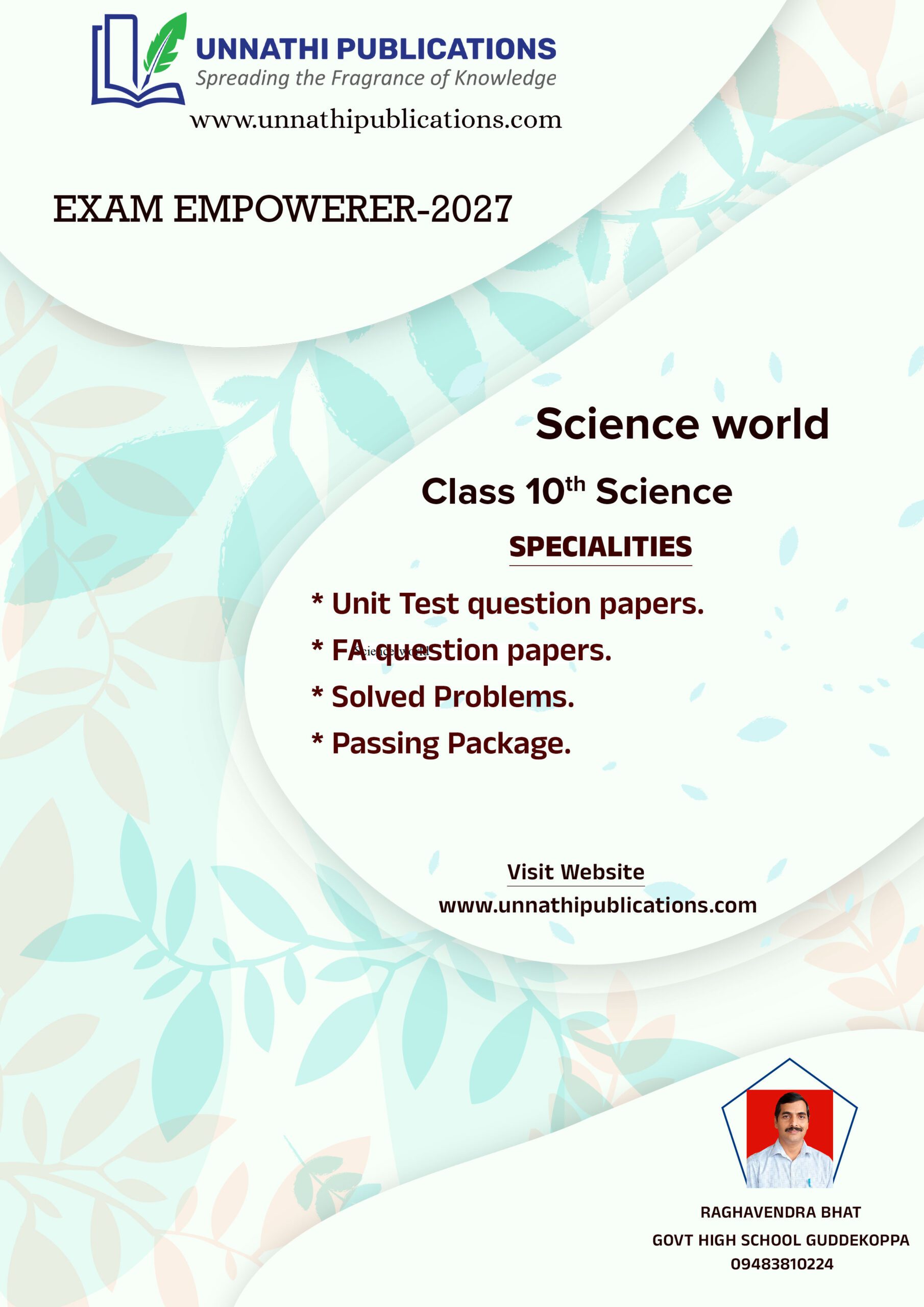 exampempower-2027.jpg Kseab Science Model Paper 2 EM 2026-27 Key answer - Image 1